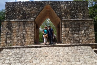 Arco de Ek Balam, Quintana Roo